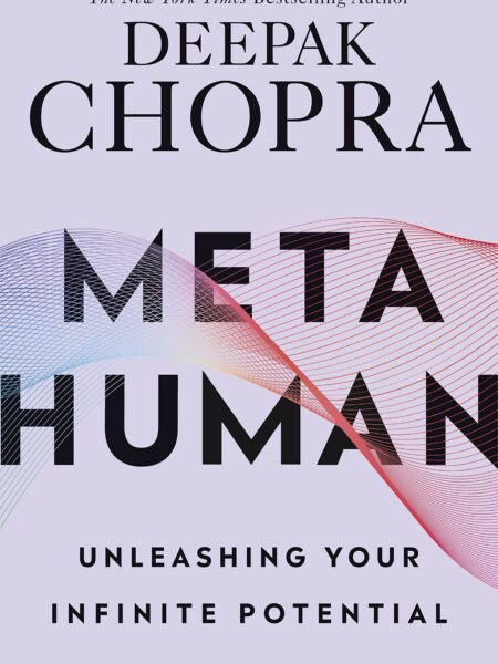 Metahuman: Unleashing your infinite potential