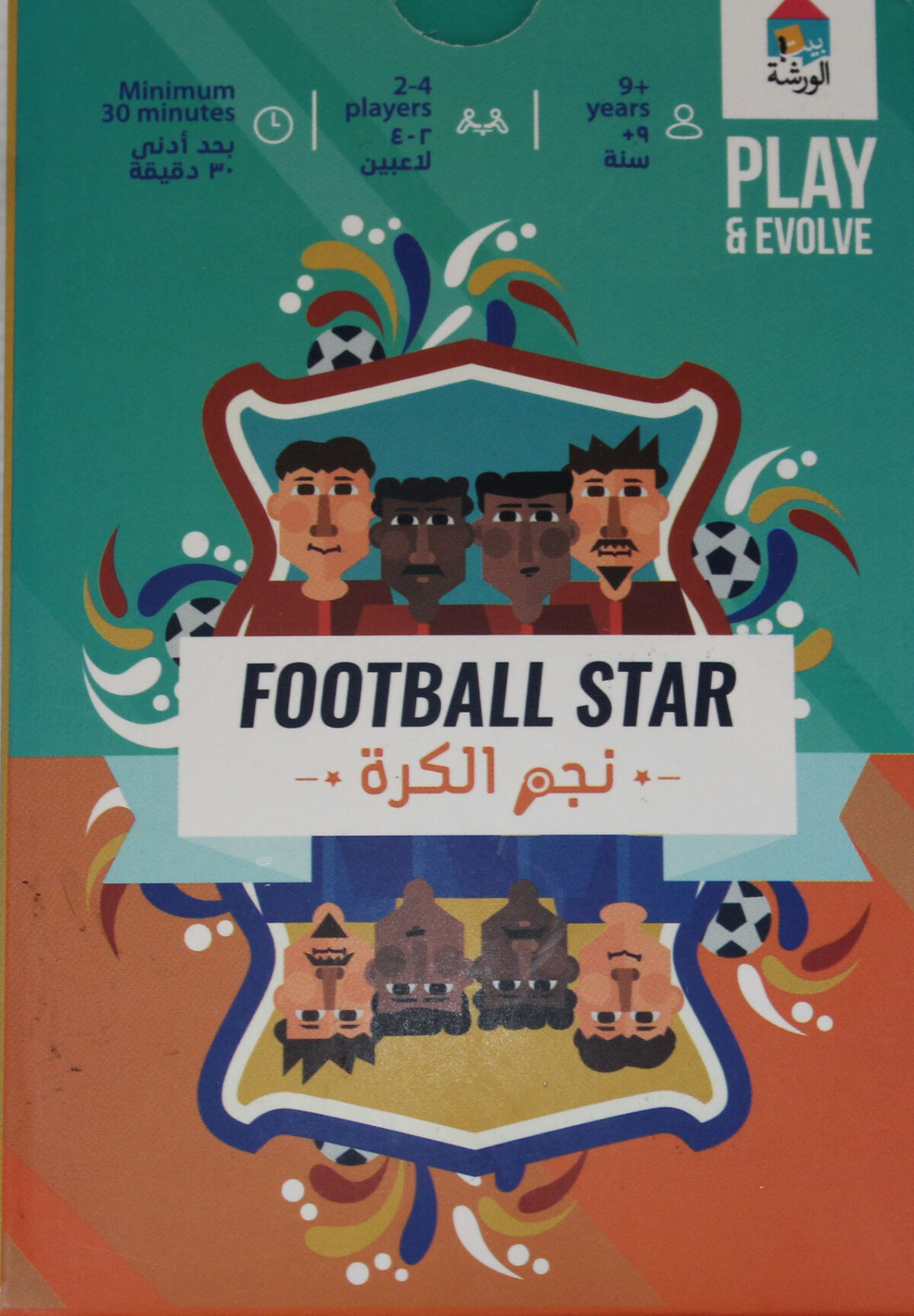 Football Star