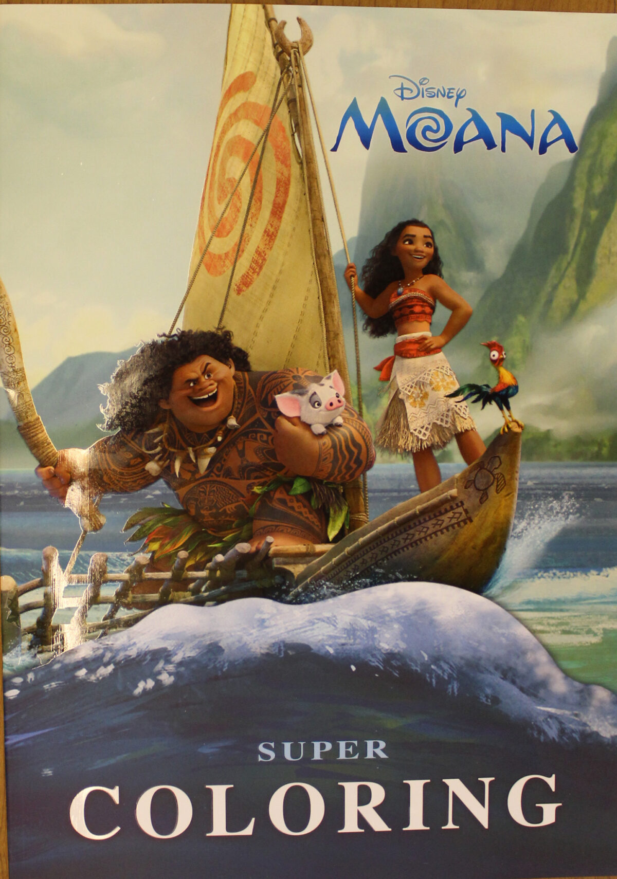 Moana Super Coloring