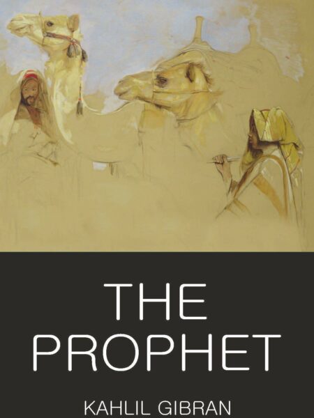 Prophet