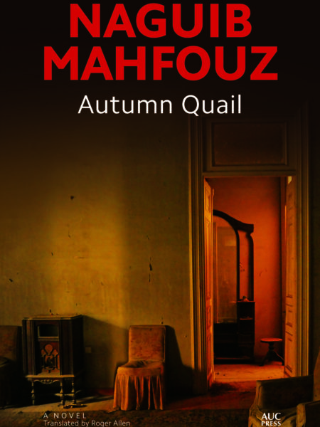 Autumn Quail