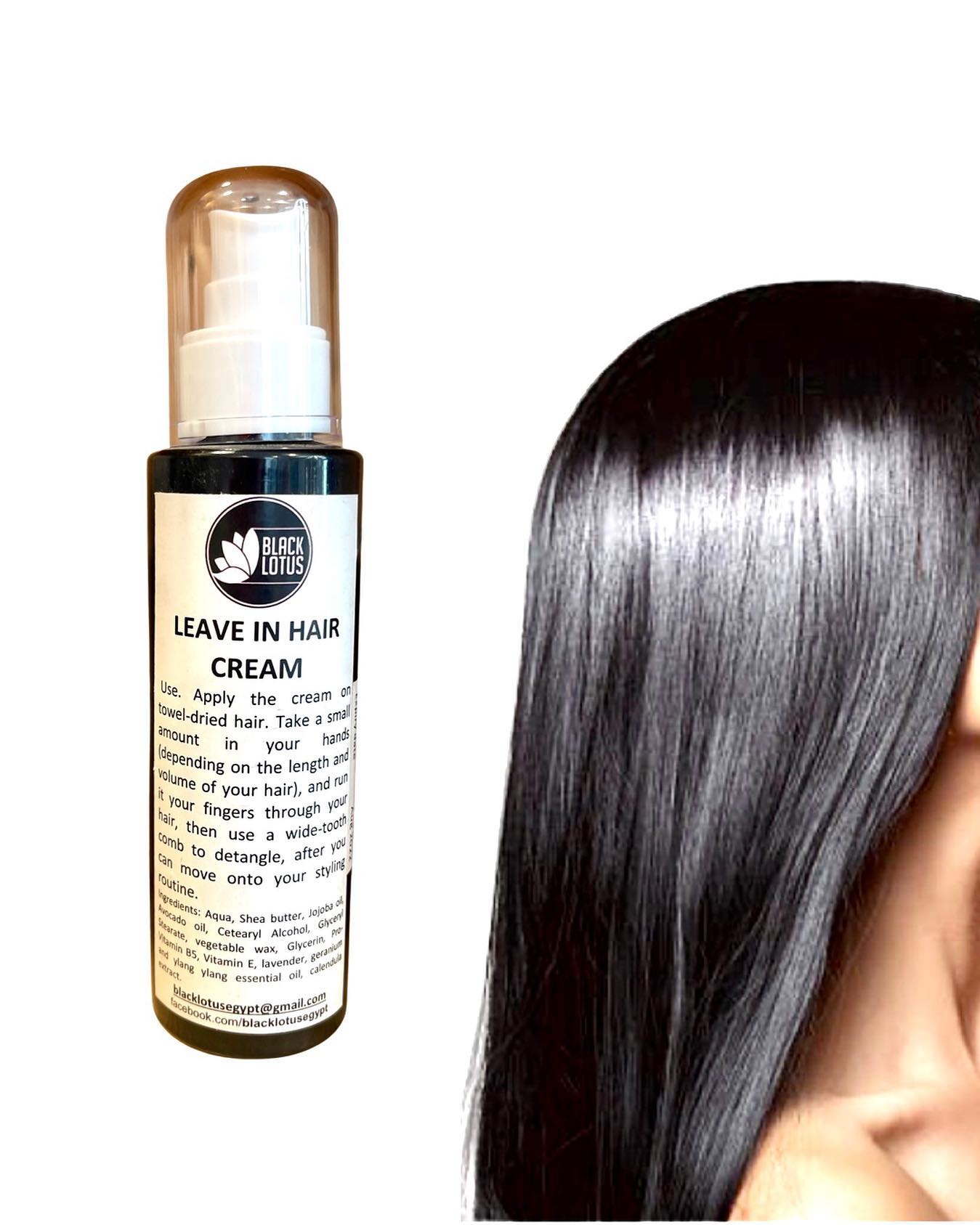 Leave In Cream 125 ML